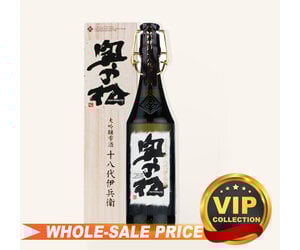 okunomatsu-daiginjo-