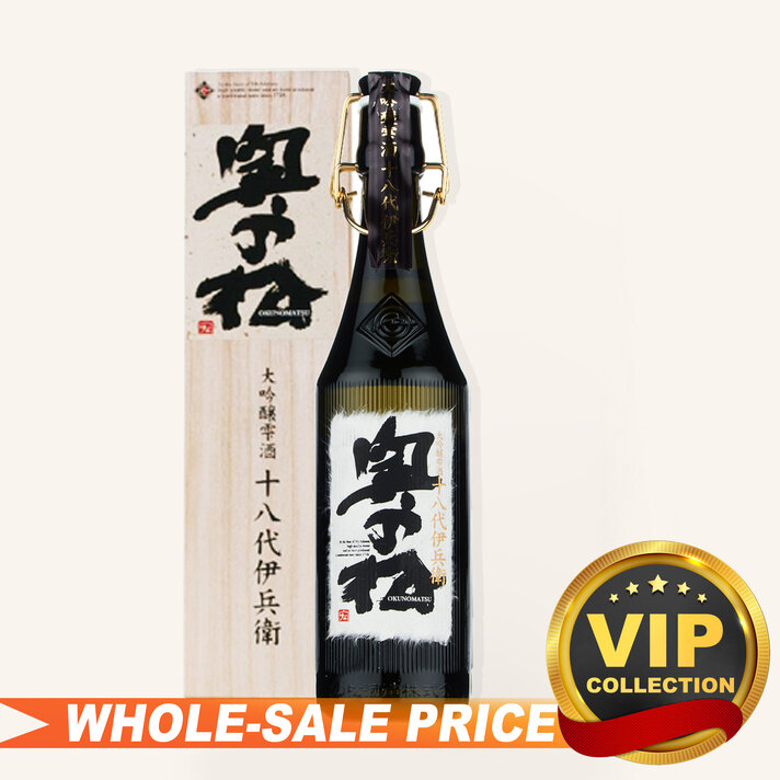 Juyondai Sake Ginsen Ginjo Sake 720ml 十四代吟撰 $464 Juyondai Sake Ginsen Ginjo Sake 720ml 十四代吟撰 $464