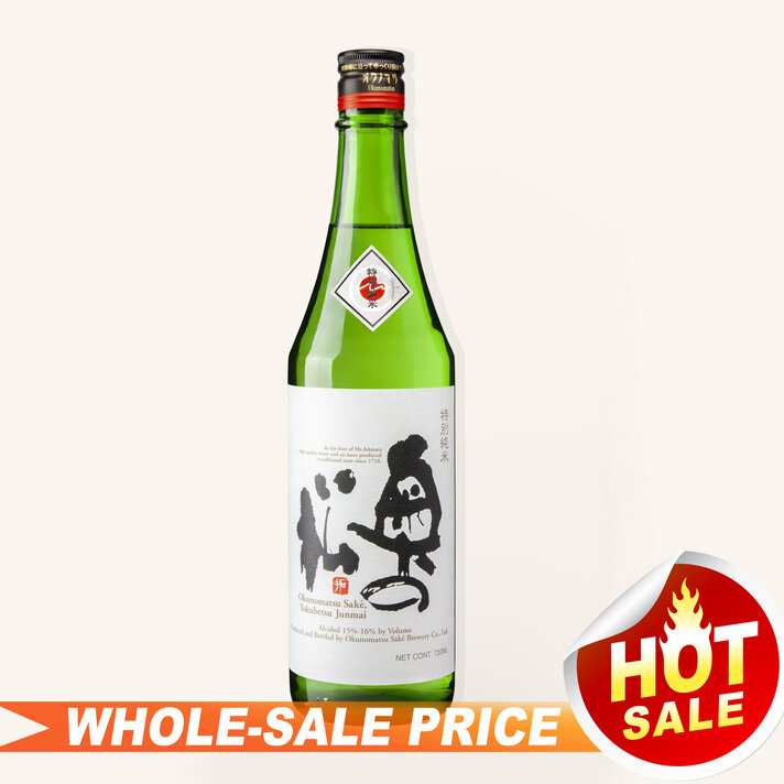 Yuki no Tenshi Snow Angel Cup Nigori Sake 180ml $7 - Uncle Yuki no Tenshi Snow Angel Cup Nigori Sake 180ml $7 - Uncle