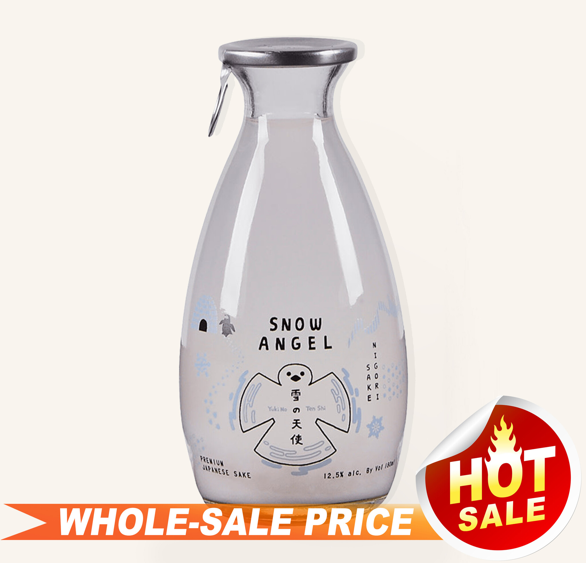yuki-no-tenshi-snow-angel-cup-