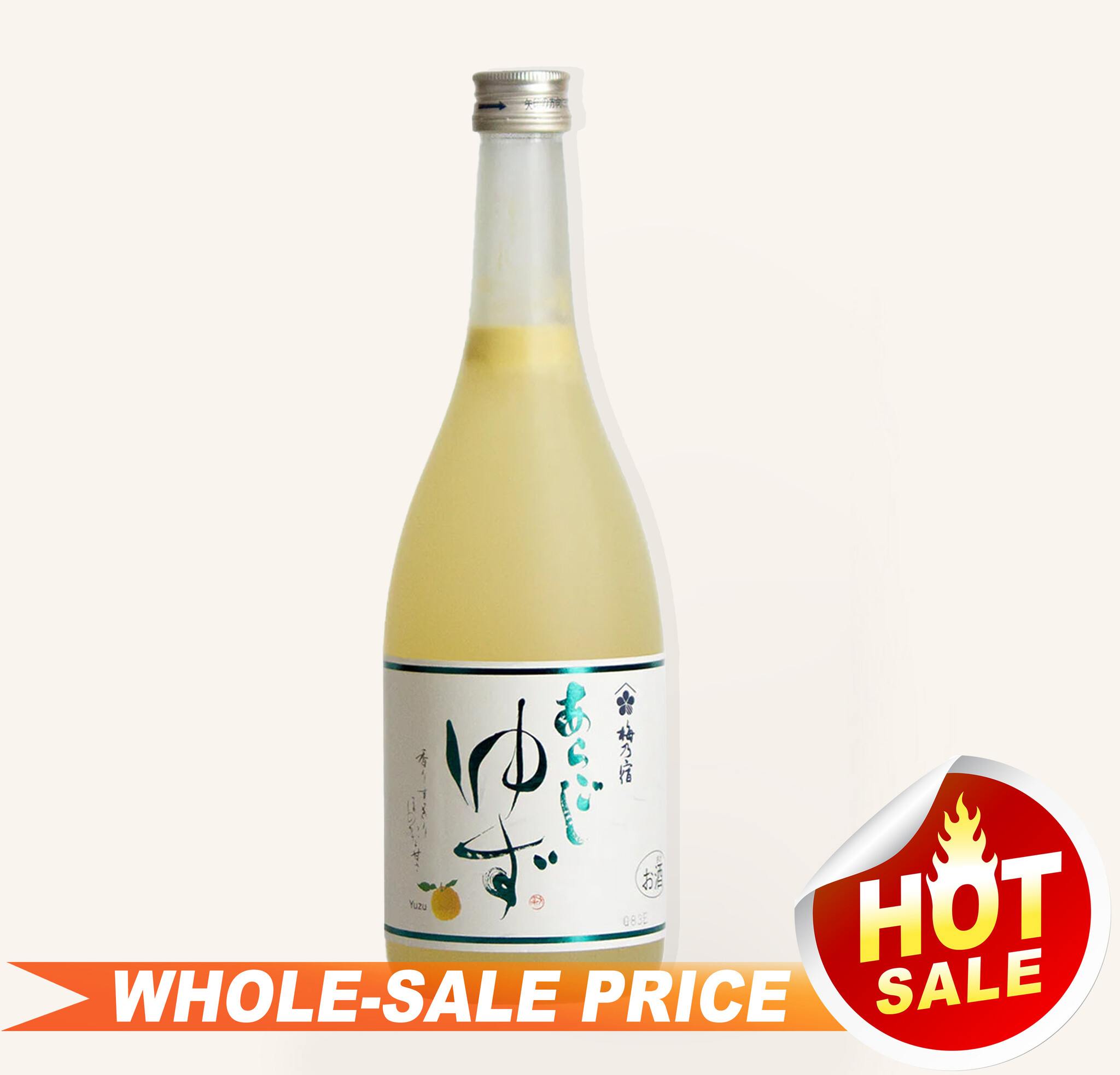 Umenoyado Aragoshi Yuzushu Yuzu Liqueur 720ml $36 - Uncle Fossil