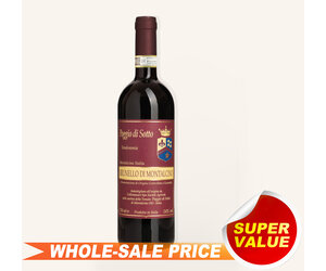 poggio-di-sotto-brunello-di-