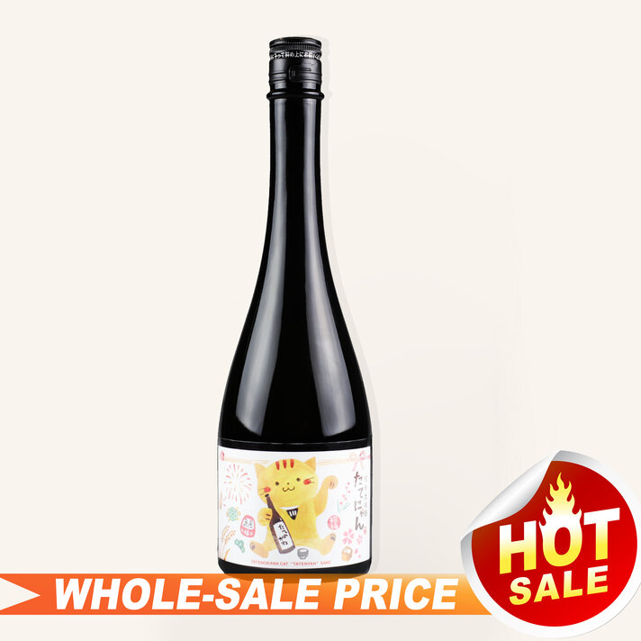 Ura-Gasanryu Koka Honjozo 720ml $32 - Uncle Fossil Wine&Spirits Ura-Gasanryu Koka Honjozo 720ml $32 - Uncle Fossil Wine&Spirits