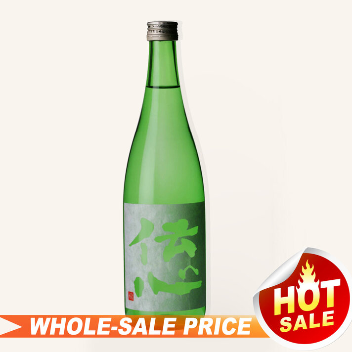 Kumaya Shuzo AN Okayama Tokubetsu Junmai 720ml $37 - Uncle Fossil