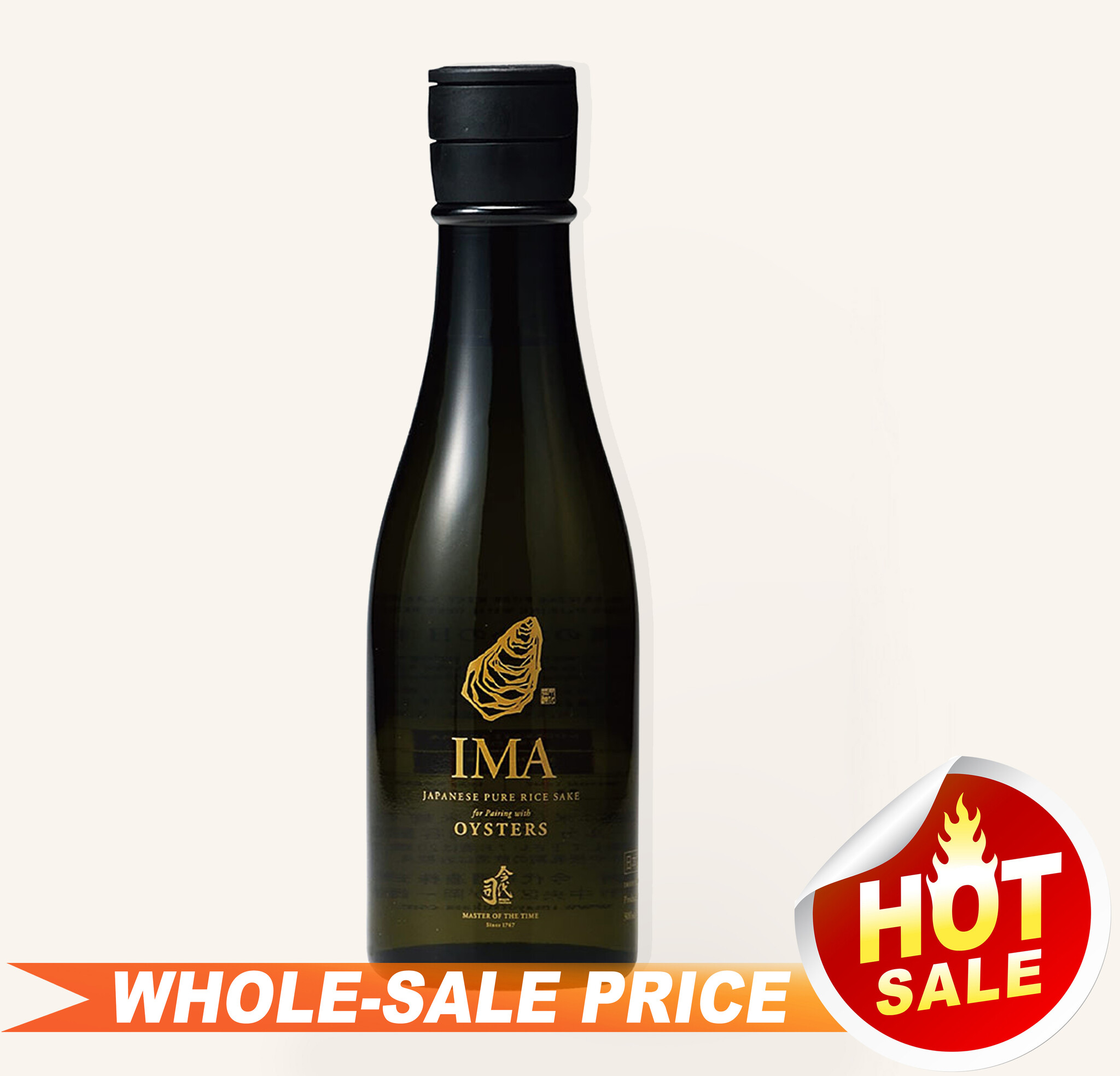 Toyo Bijin Asian Beauty - Super Dry Junmai Ginjo Sake 300ml