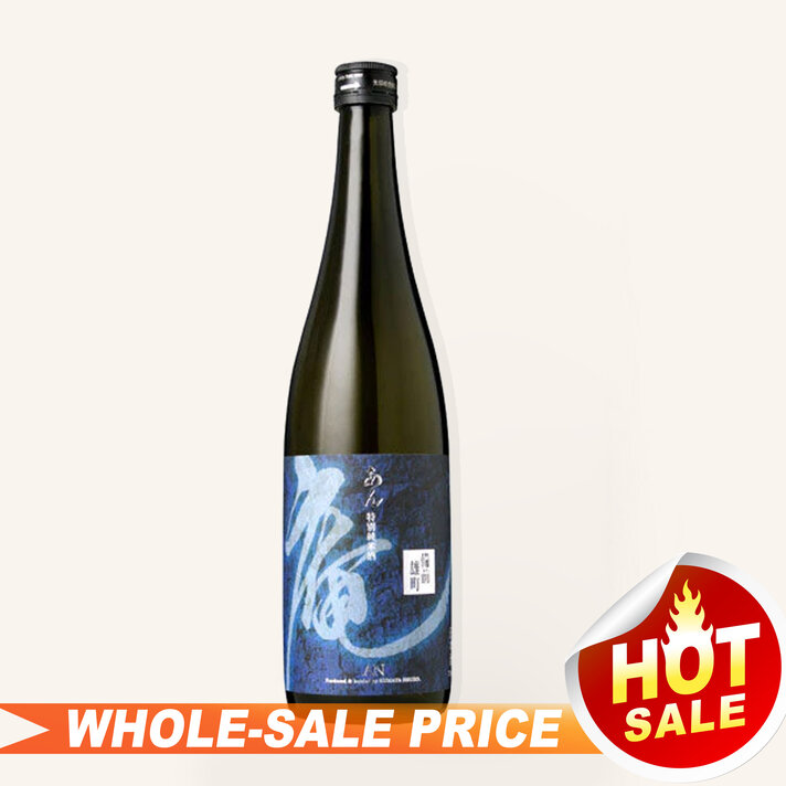 Sakai Gokyo Daiginjo Saito no Shizuku Sake 720ml $77 - Uncle