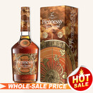 ヘネシー V.S リミテッド エディション by FAITH XLVII Hennessy Cognac VS By Faith XLVII Limited Edition