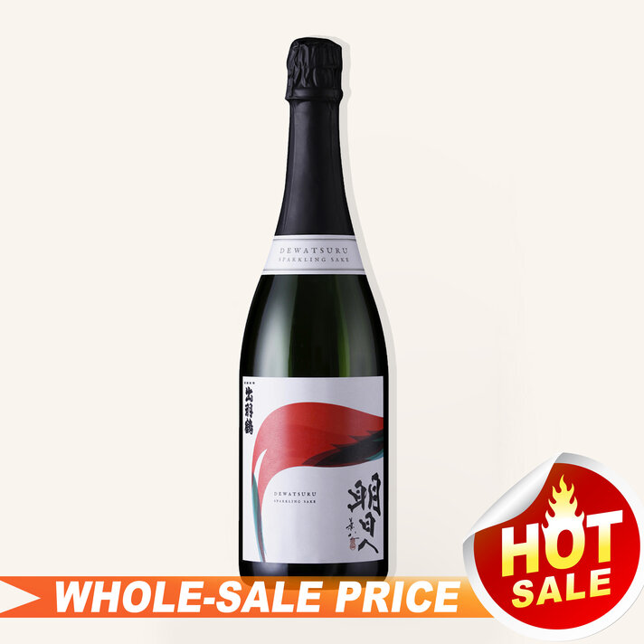 Yuki no Tenshi Snow Angel Nigori Sake 720ml $22 - Uncle Fossil