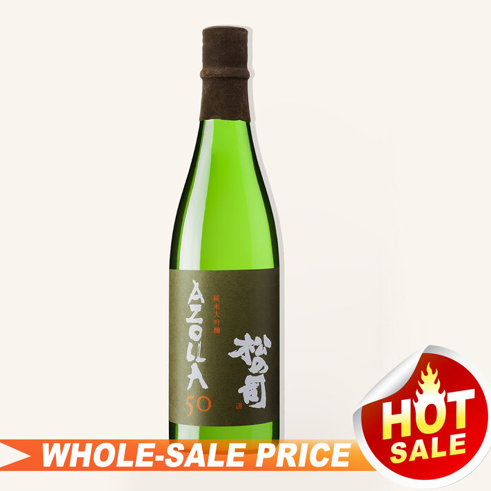 Yuki no Tenshi Snow Angel Nigori Sake 720ml $22 - Uncle
