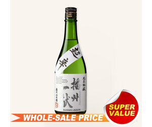banshu-ikkon-yamada-nishiki-