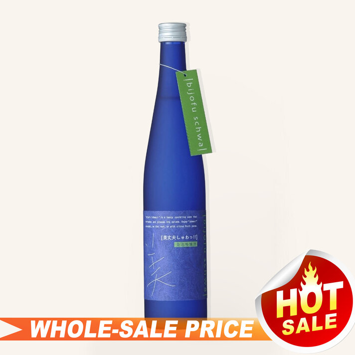 Kizakura Piano Junmai Sparkling 300ml $7 - Uncle Fossil