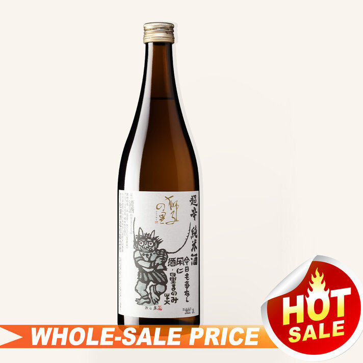 邦楽 Kozo Suganuma Pai-Patiroma 送料無料】シューズ Drawstring 81128－PTR2