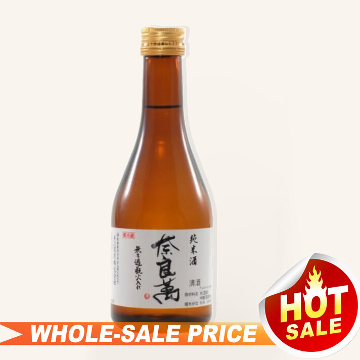「人喰族('84米/伊)」 人喰族(´84米/伊)」