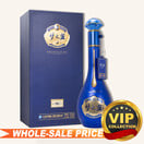 夢之藍 DREAM OF THE BLUE M6+ 500ml 夢之藍 DREAM OF THE BLUE M6+ 500ml 夢之藍 DREAM OF THE BLUE