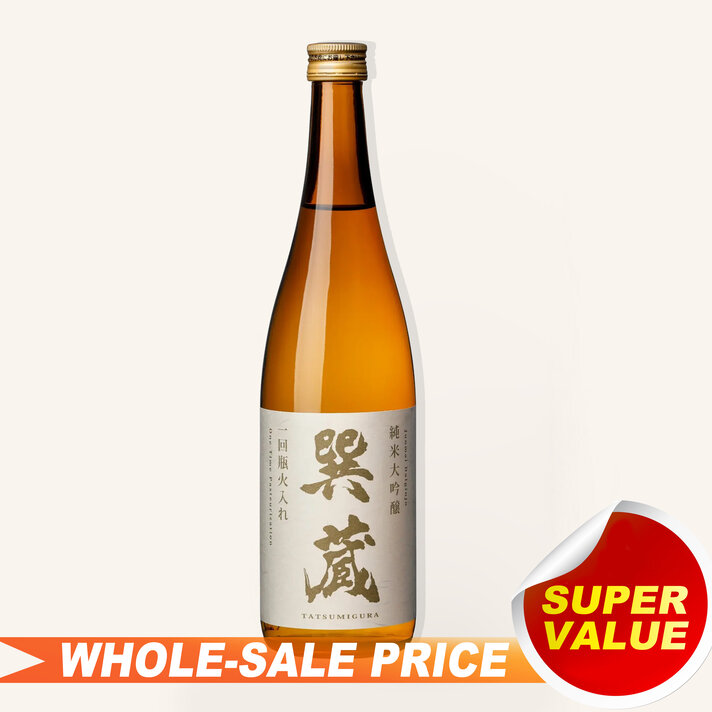 Kizakura Pure Sake Junmai 300ML $6 - Uncle Fossil Wine&Spirits