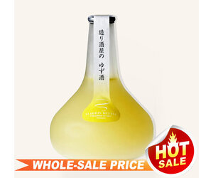 春日来信 Youthful Luster Essence 2本セット Noritake Sweet Leilani Set of 4 Soup Bowls