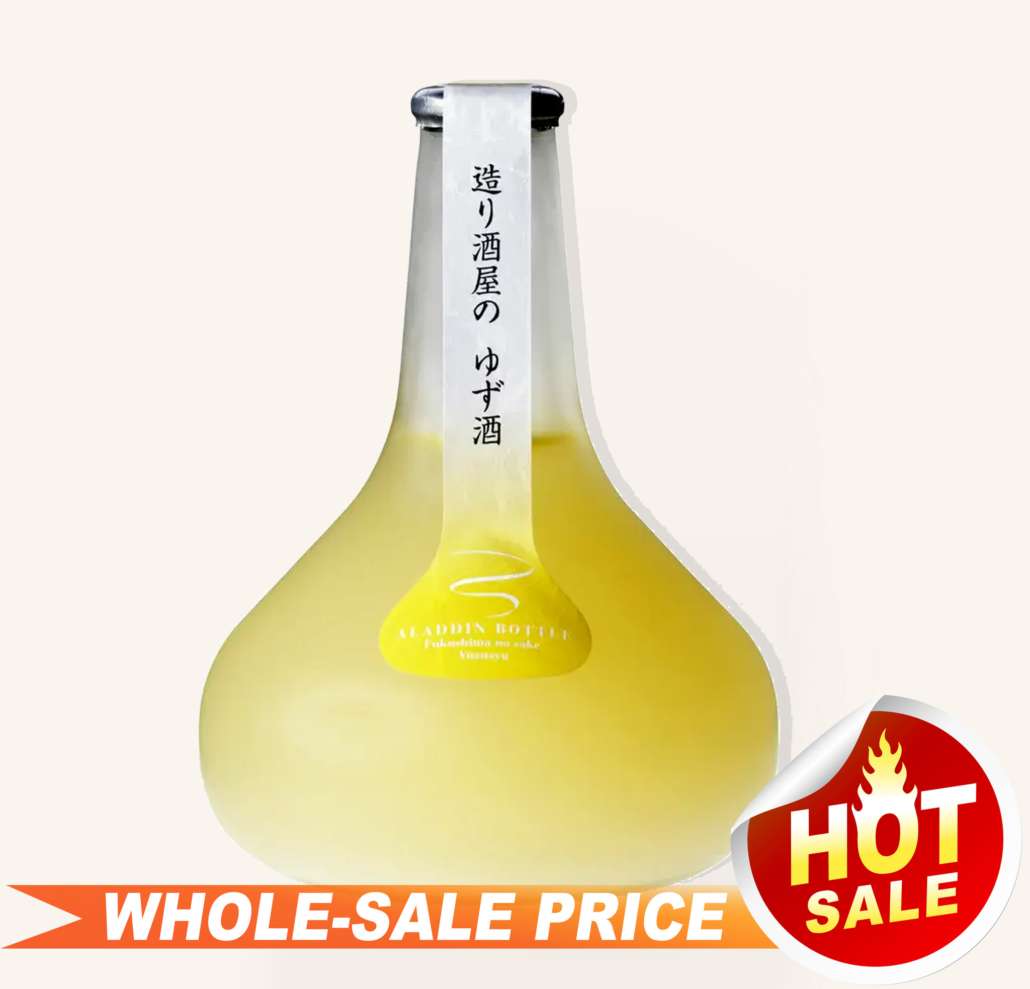 Homare Aladdin Junmai Yuzu Sake 300ml $10 - Uncle Fossil