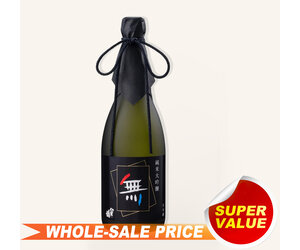 yaegaki-mu-black-label-junmai-