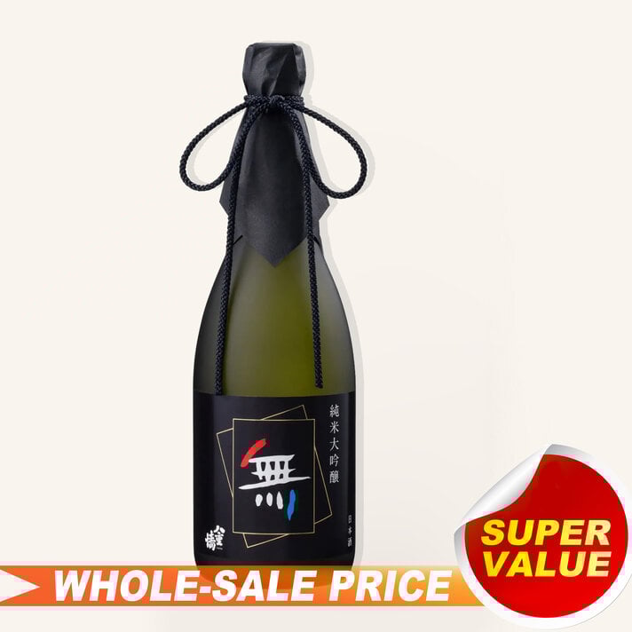Juyondai Gokujo Morohaku Junmai Daiginjo Sake 720ml $649