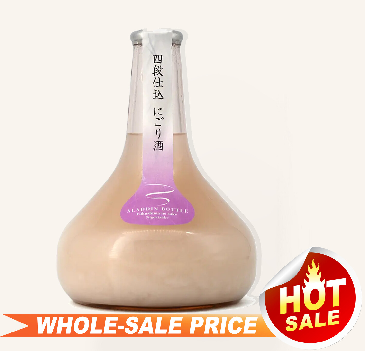 Kizakura Ikkon Honjozo (gold Leaves - View #6