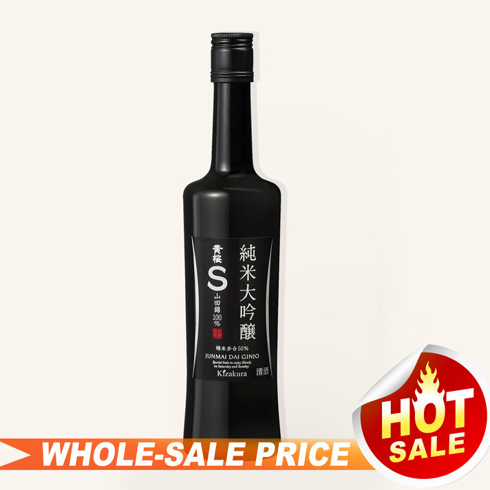 KIZAKURA JUNMAI DAIGINJO S BOTTLE 500ml 01606 – Wismettac