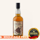 ichiros-chichibu-distillery-