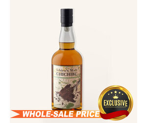 ichiros-chichibu-distillery- ichiros-chichibu-distillery-