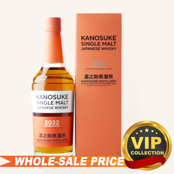 Kanosuke Cask Strength Limited Edition 2023 Whisky $153