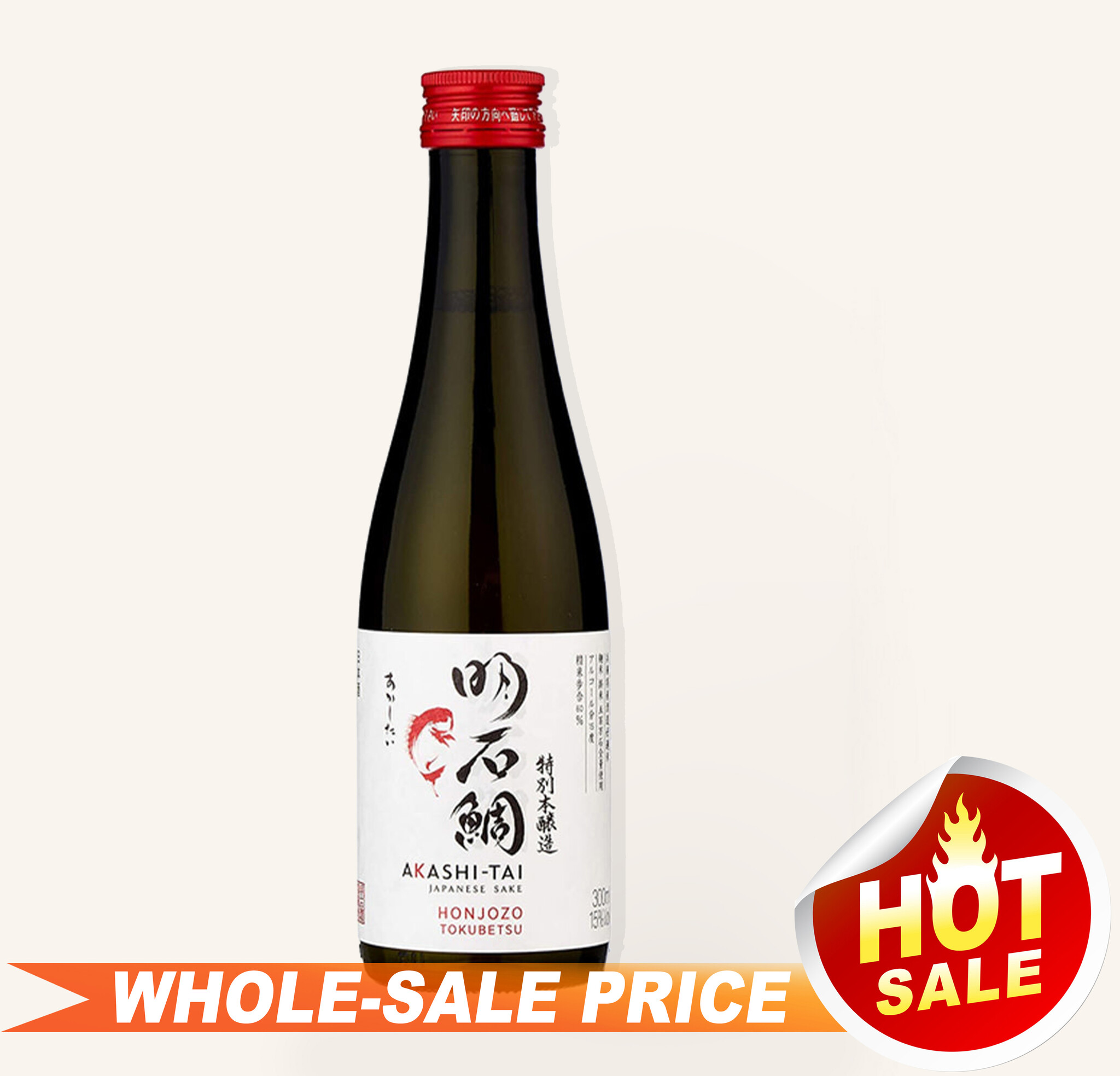 Akashi Tai Honjozo Sake Tokubetsu 300ml $13 - Uncle Fossil