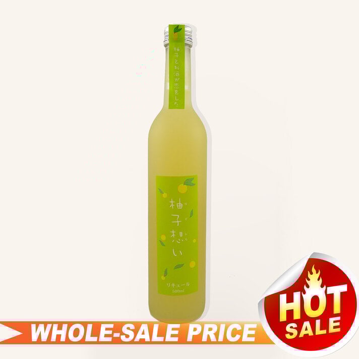 Yuki Nigori Lychee Sake 375ml $9 FREE DELIVERY - Uncle Fossil
