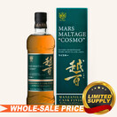 mars-whisky-mars-maltage-cosmo
