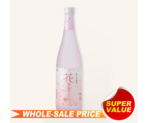 Kizakura Hana Junmai Ginjo Sake 720ml $13 - Uncle Fossil