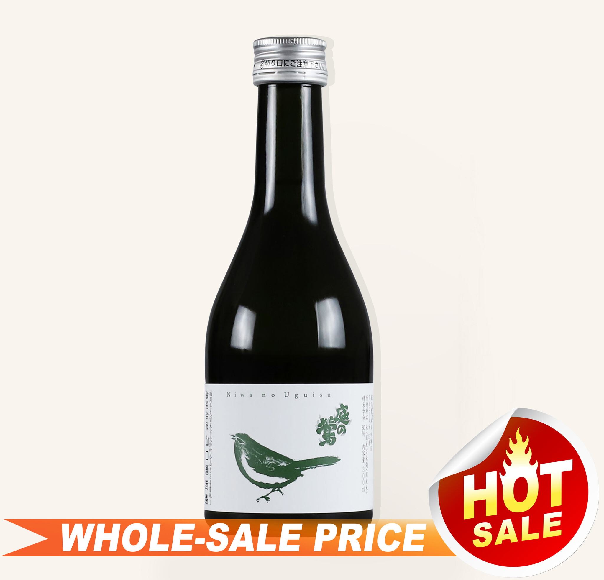 Niwa no Uguisu 60 Junmai Ginjo 300ml $17 - Uncle Fossil Wine&Spirits