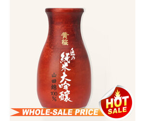 Kizakura Tsu No Junmai Daiginjo Sake 180ml $6 - Uncle Fossil