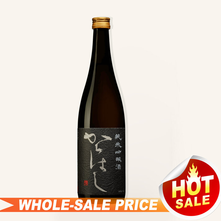 Hakushika Junmai Ginjo Sake 300ml 白鹿纯米吟酿$10 - Uncle Hakushika Junmai Ginjo Sake 300ml 白鹿纯米吟酿$10 - Uncle