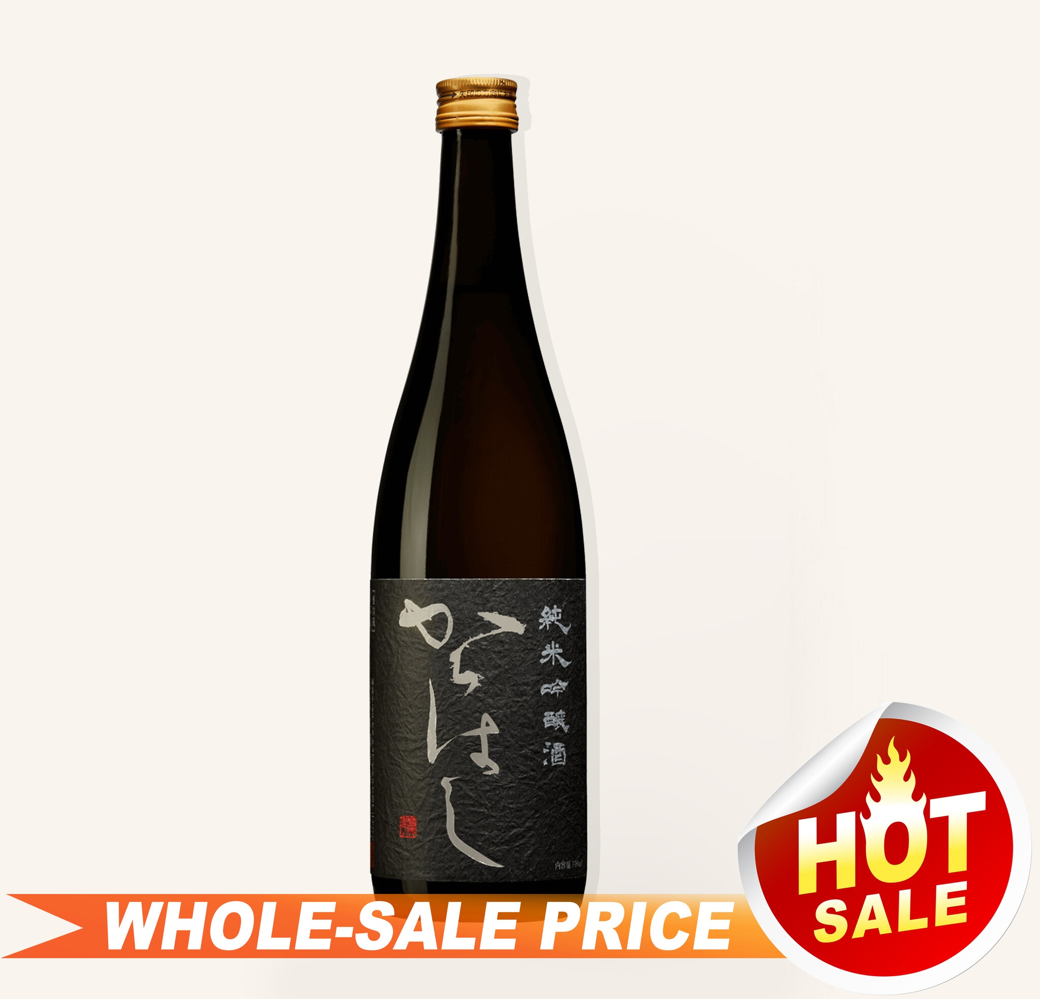 BLACK IBI 720ml 日本酒 射美（いび）BLACK 720ml