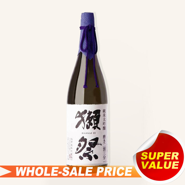Jikon Hattannishiki Junmai Ginjo 720ml 而今八反錦純米吟釀 Jikon Hattannishiki Junmai Ginjo 720ml 而今八反錦純米吟釀