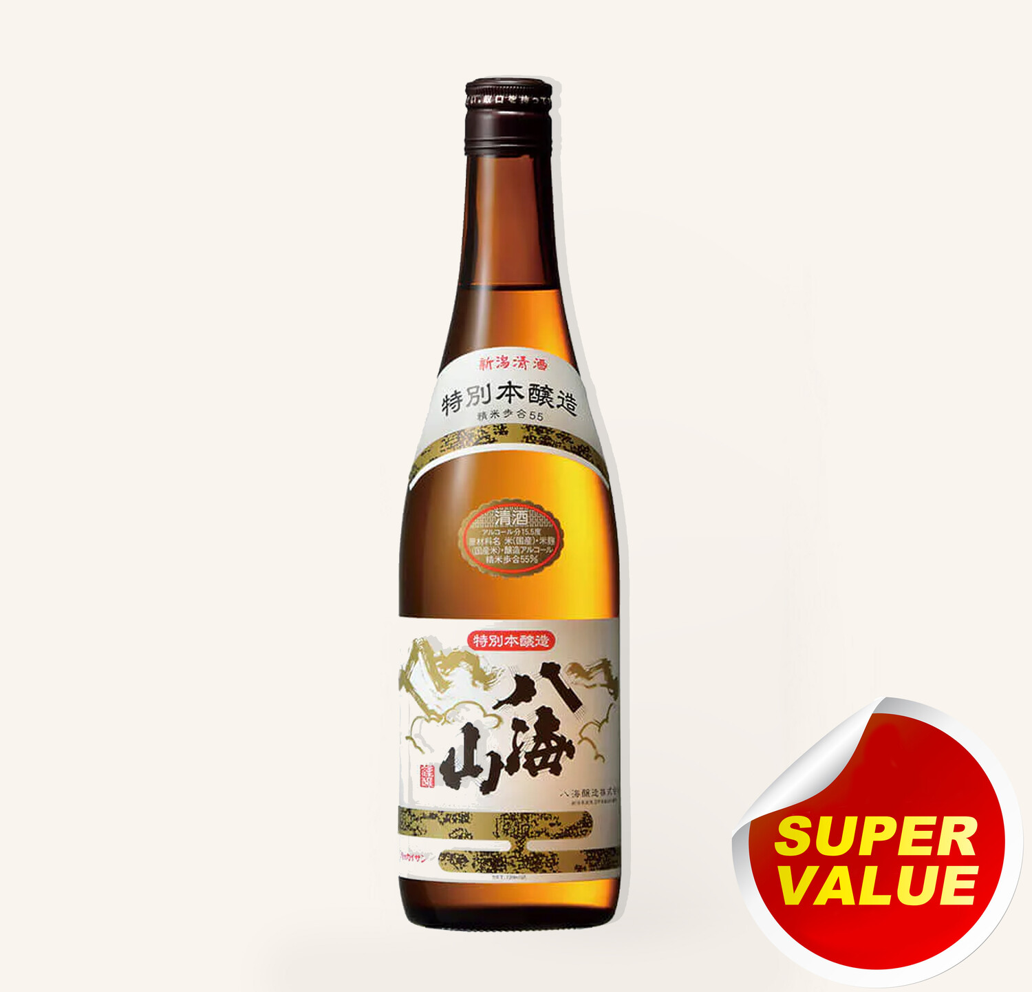 Hakkaisan Tokubetsu Honjozo 720ml $29 - Uncle Fossil Wine&Spirits
