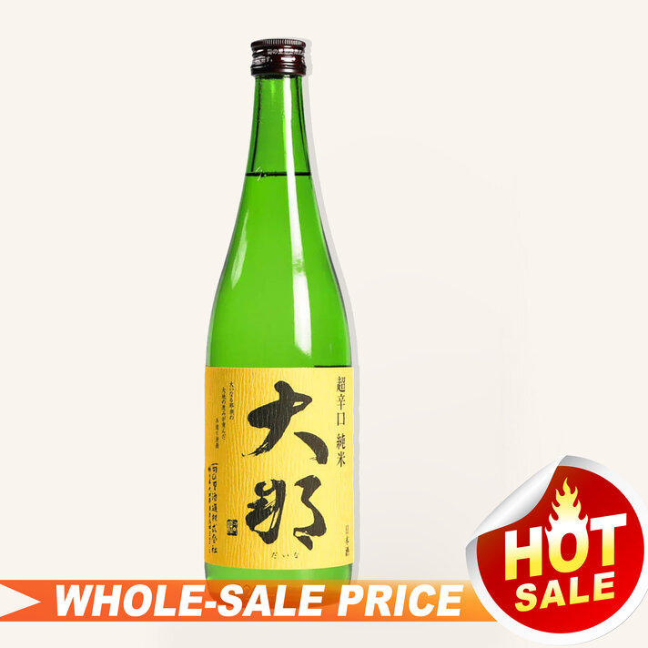 Jikon Junmai Ginjo Asahi 720ml 而今純米吟醸朝日火入- Uncle Fossil
