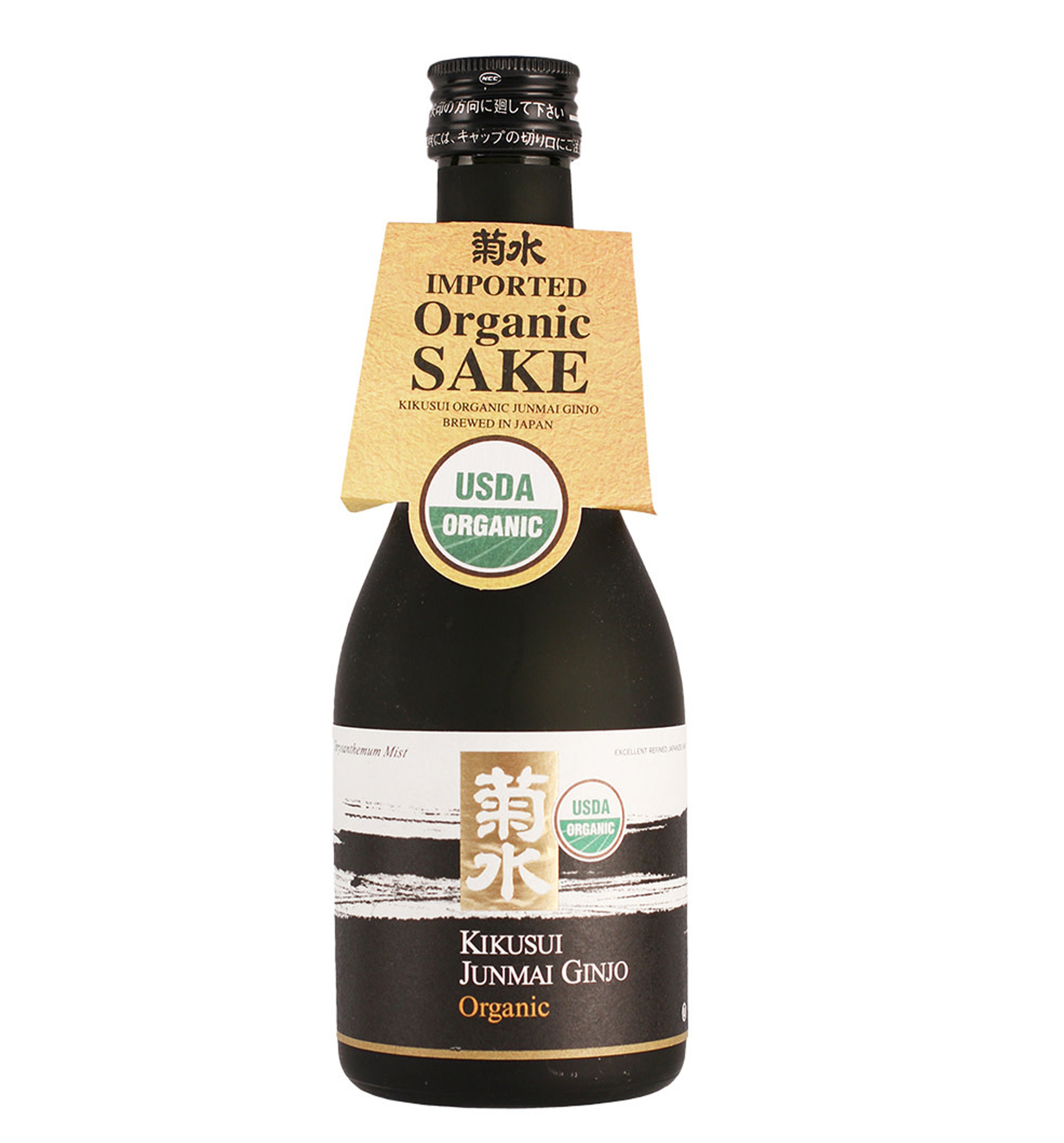 Kikusui Organic Junmai Ginjo 300ml $16 - Uncle Fossil