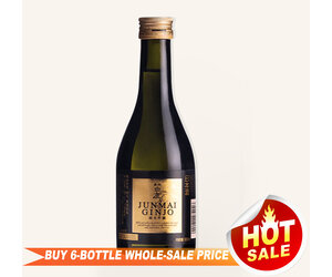 hakushika-junmai-ginjo-sake- hakushika-junmai-ginjo-sake-