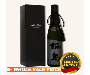 nabeshima-junmai-daiginjo-