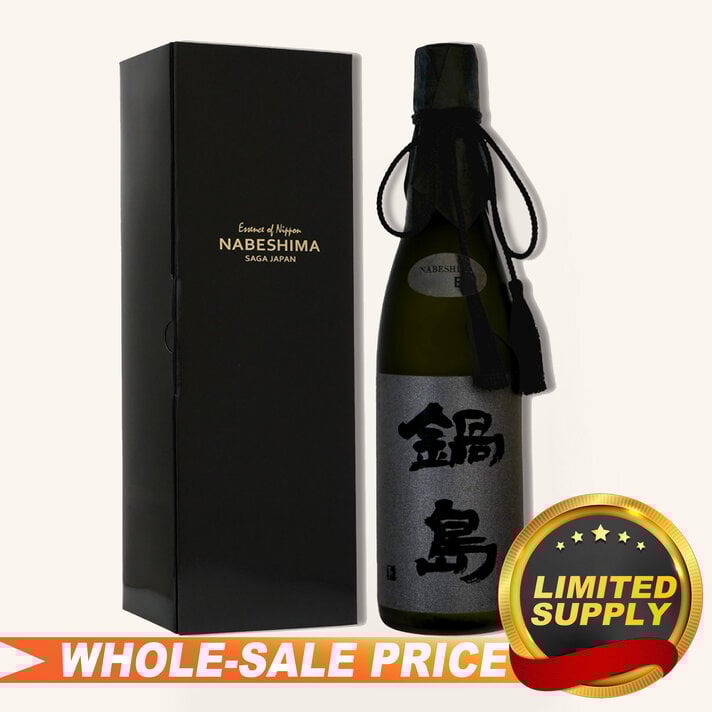 Juyondai Sake Ginsen Ginjo Sake 720ml 十四代吟撰 $464 Juyondai Sake Ginsen Ginjo Sake 720ml 十四代吟撰 $464
