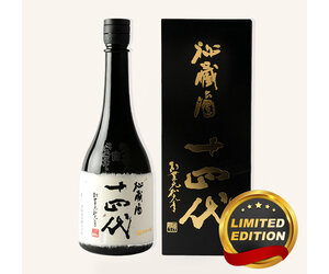 Juyondai Hizohshu Koshu Junmai Daiginjo Limited Stock 十四代限定品