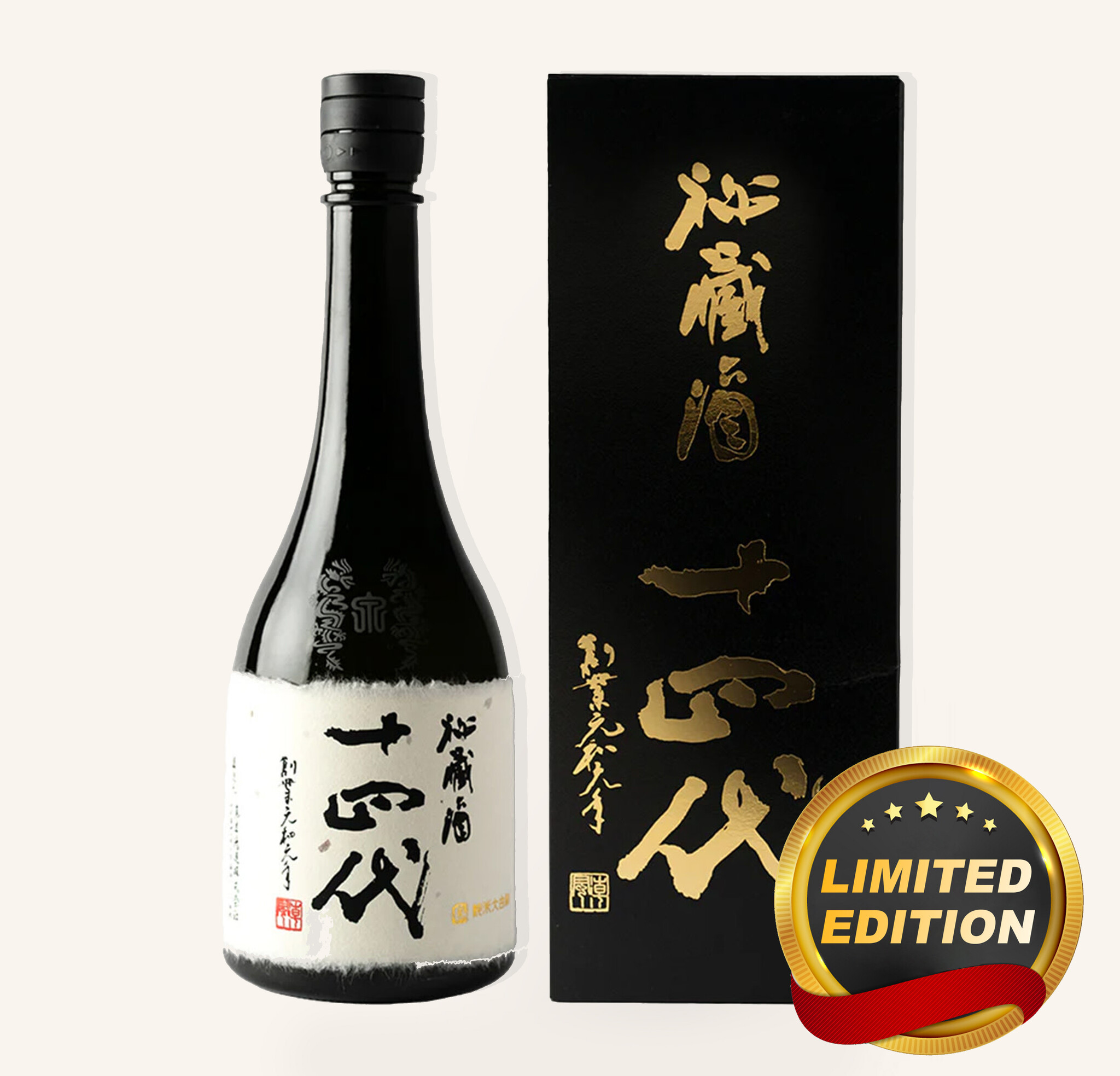 Juyondai Hizohshu Koshu Junmai Daiginjo Limited Stock 十四代