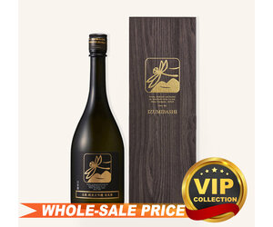 izumibashi-junmai-daiginjo-