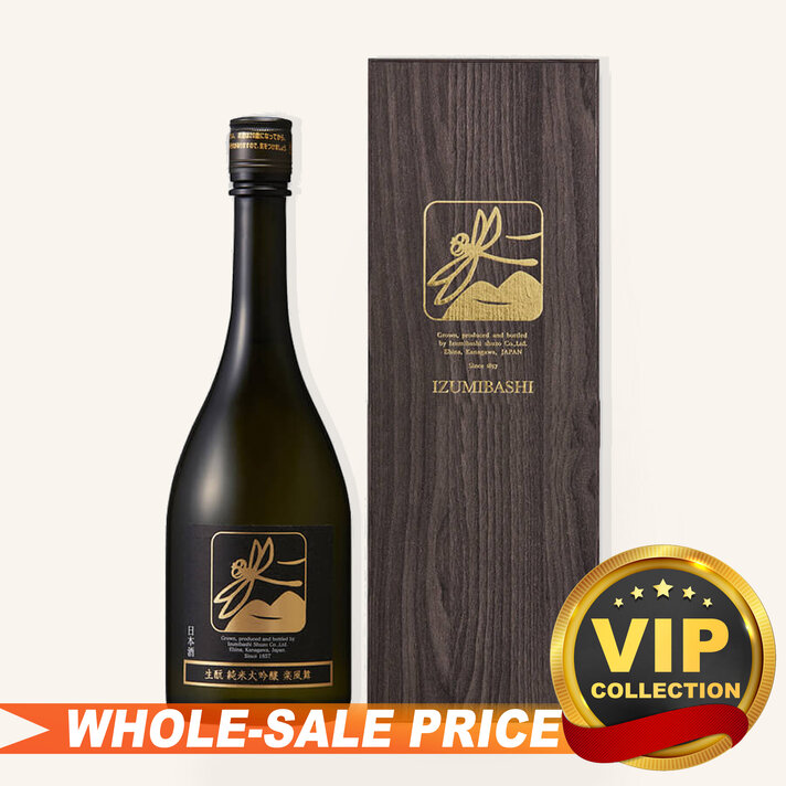 Juyondai Bessen Junmai Daiginjo Sake 十四代 720ml - Uncle Juyondai Bessen Junmai Daiginjo Sake 十四代 720ml - Uncle