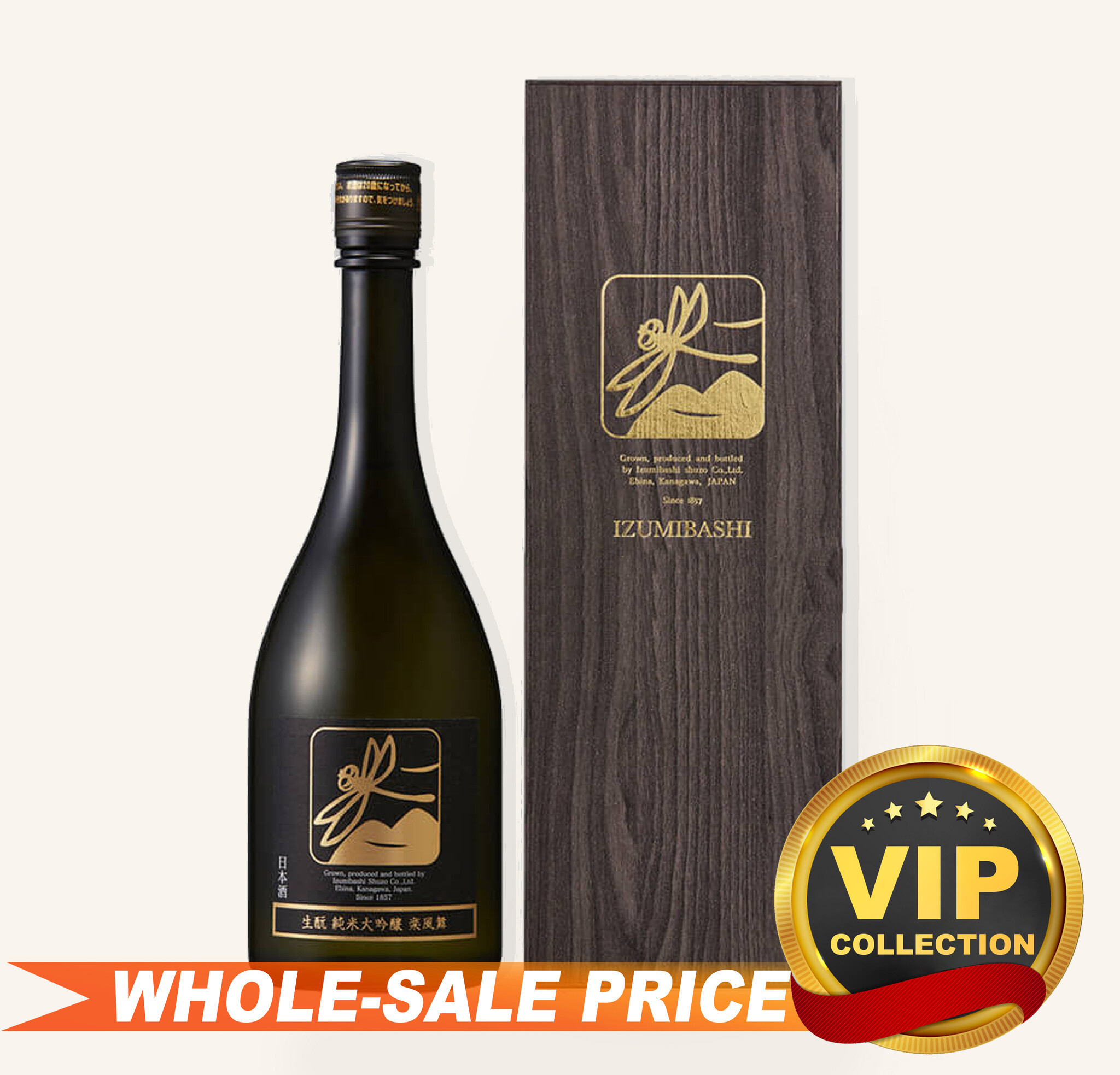 Izumibashi Gold Dragonfly Junmai Daiginjo Sake 楽風舞720ml $120
