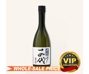 juyondai-sake-ginsen-ginjo- juyondai-sake-ginsen-ginjo-