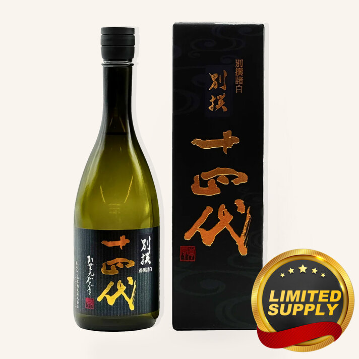 Juyondai Hakuun Kyorai Junmai Daiginjo 十四代純米大吟釀龍泉 Juyondai Hakuun Kyorai Junmai Daiginjo 十四代純米大吟釀龍泉